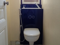 WC lave-mains compact intégré WiCi Next - Les Bains d'Alexandre (75) - 2 sur 2 (après)